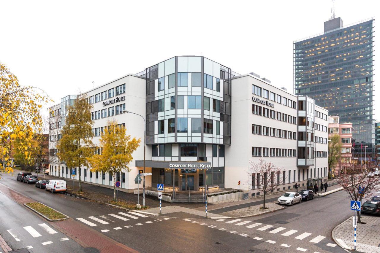 Comfort Hotel Kista Stockholm Luaran gambar